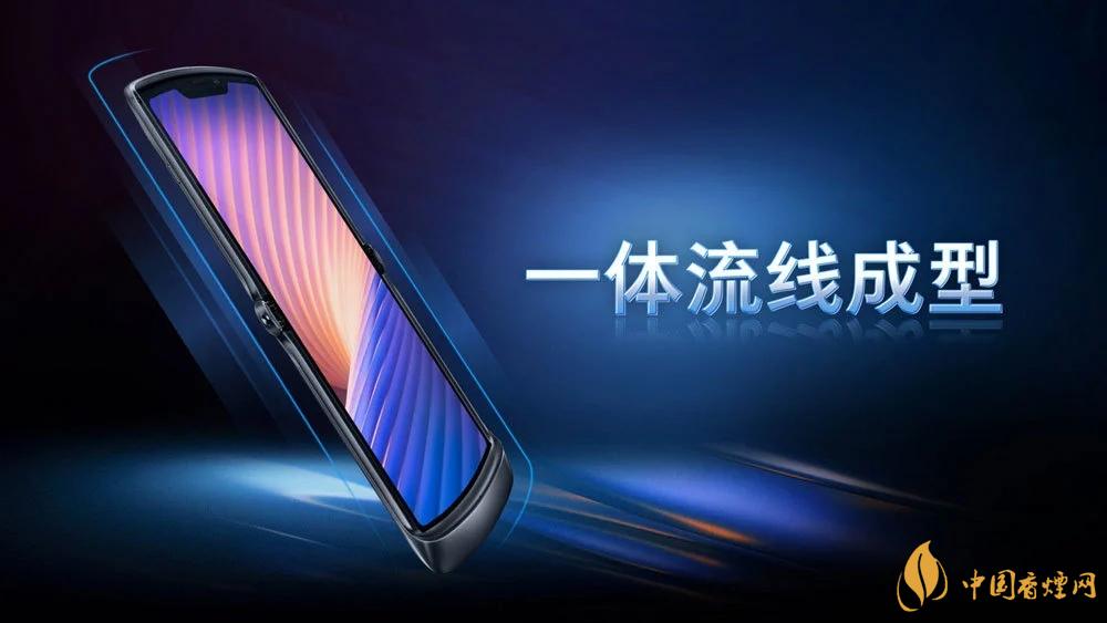 摩托羅拉RAZR20205g中國售價是多少？售價12499起！
