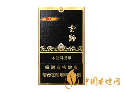 云煙黑金剛多少錢(qián)一包 怎么選香煙