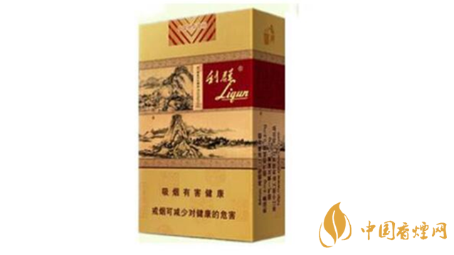 利群軟富貴山居多少錢一包？2020利群軟富貴山居最新價格