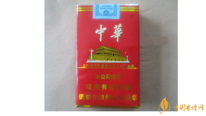 軟中華怎么樣？4款軟中華口感測評