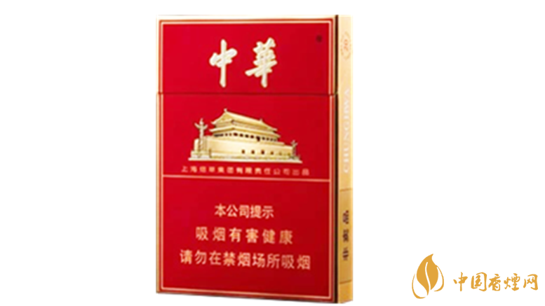 中華煙怎么查真?zhèn)?？中華煙辨別真假方法