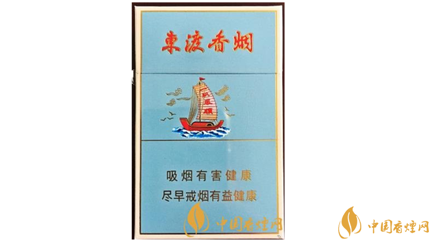 蘇煙東渡多少錢？蘇煙東渡2020價格表和圖片