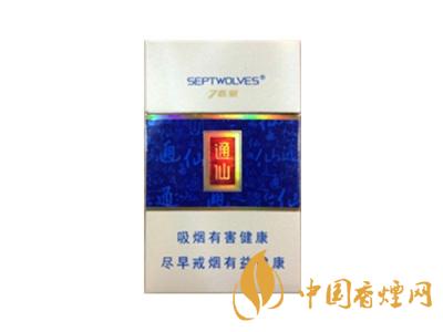 七匹狼通仙香煙有幾種？2020七匹狼通仙香煙價(jià)格