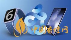 AppleWatchSeries6價(jià)格多少？AppleWatchSeries6最新報(bào)價(jià)