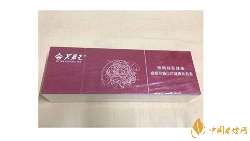 芙蓉王硬藍(lán)新版怎樣？芙蓉王5款口感好香煙推薦