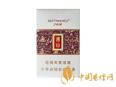 七匹狼通仙香煙有幾種？2020七匹狼通仙香煙價(jià)格