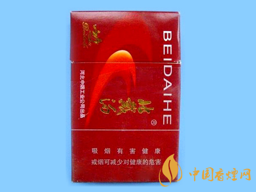 戴河香煙價格多少錢一條 2025年北戴河香煙最新價格