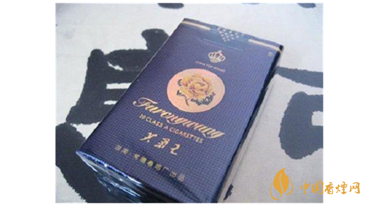 芙蓉王軟藍(lán)價(jià)格及圖片 芙蓉王軟藍(lán)多少錢？