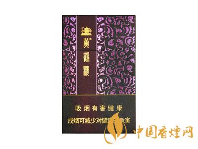 黃鶴樓紫色硬盒多少錢？2020黃鶴樓紫色硬盒價(jià)格