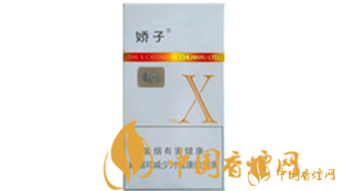 嬌子X(jué)多少錢(qián)一包 2025嬌子X(jué)最新報(bào)價(jià)