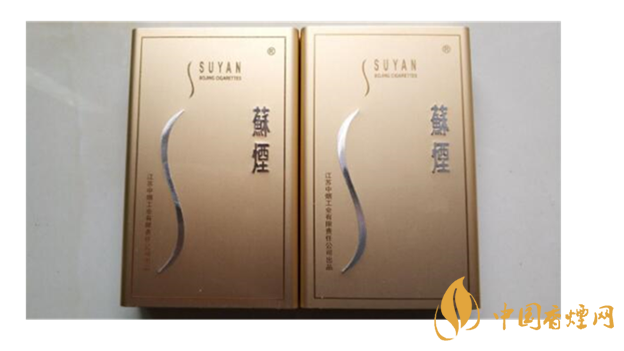 蘇煙鉑晶口感好嗎 蘇煙鉑晶最新口感測(cè)評(píng)