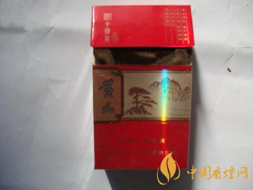 黃山中國風8mg多少錢一包  黃山中國風8mg香煙真假鑒別