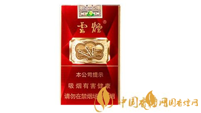 云煙軟珍紅鉆怎么樣？云煙軟珍紅鉆口感賞析