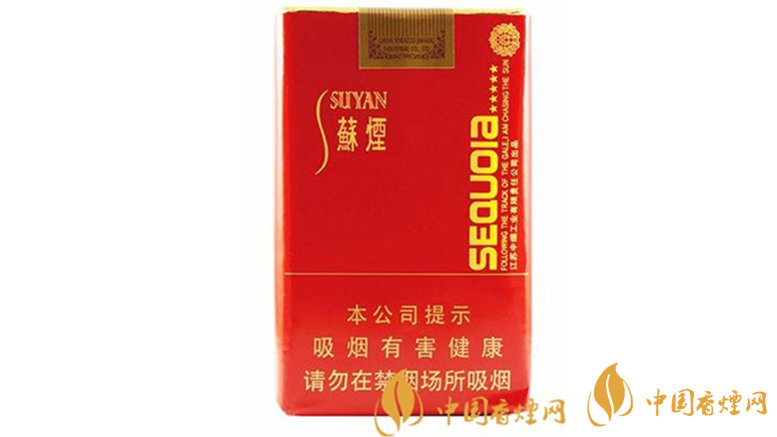 蘇煙甜韻好抽嗎？蘇煙系列20元口感好香煙推薦