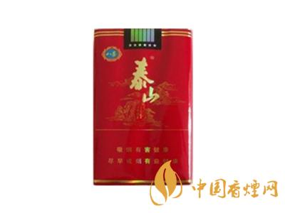 2020泰山紅八喜多少錢一盒？2020泰山紅八喜香煙價(jià)格表