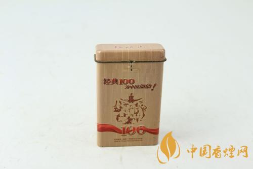 紅塔山哪款最好抽 紅塔山香煙價格表圖片