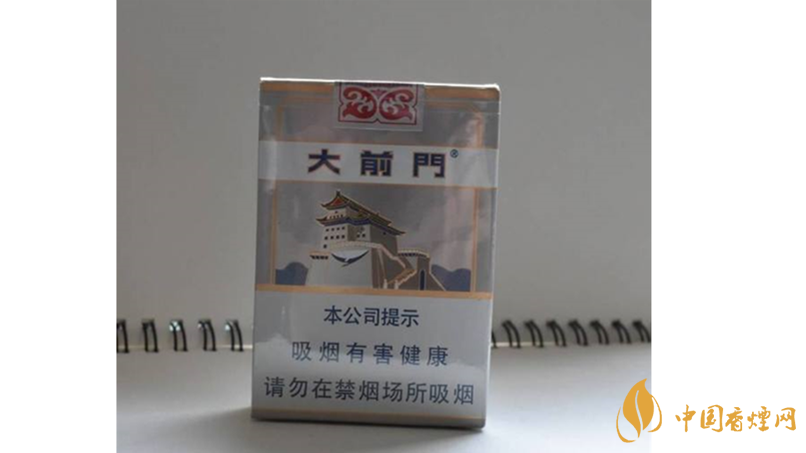 大前門1916短支怎么樣？大前門1916短支好抽嗎？