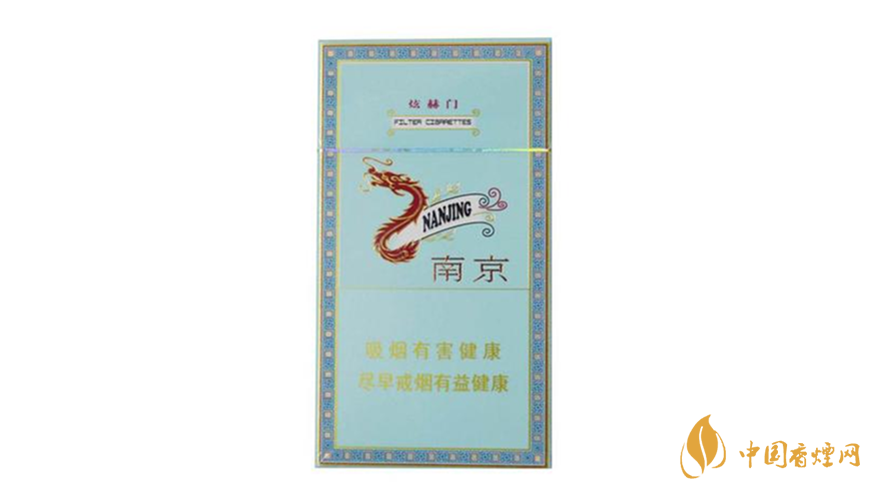 2025南京香煙種類及價格 2025南京炫赫門細(xì)支價格詳情