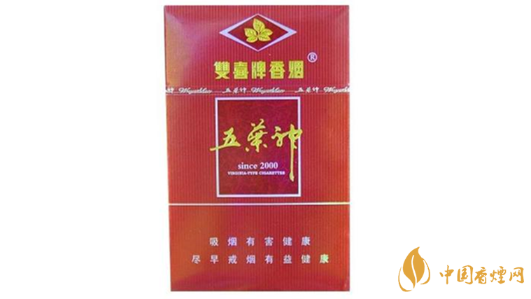 雙喜五葉神硬紅口感怎樣？雙喜五葉神硬紅包裝口感品鑒