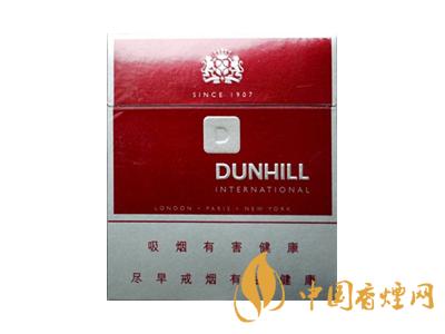 dunhill香煙價格表圖2020 dunhill香煙多少錢？