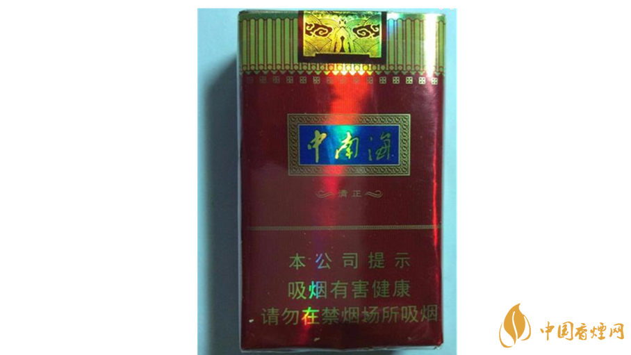 中南海清正烤煙好抽嗎 中南海清正烤煙香煙口感測(cè)評(píng)