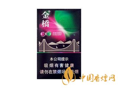 金橋香煙價格表圖 2020金橋香煙多少錢一包？