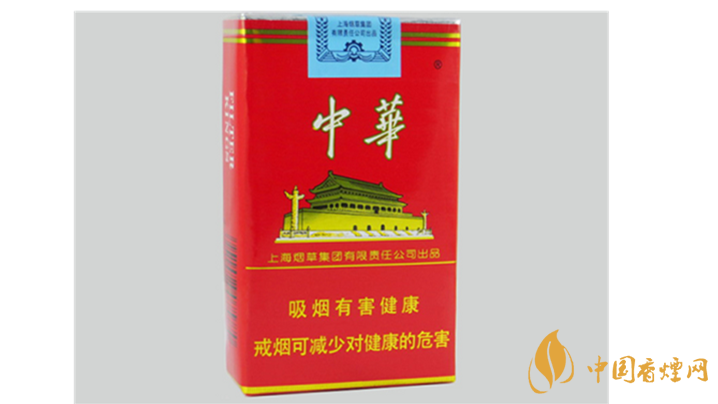 中華香煙價格表圖一覽2025 軟中華多少錢一條2025
