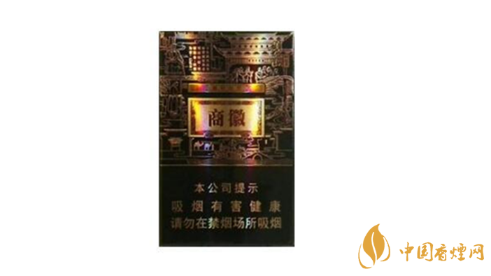 黃山系列香煙哪款好抽？4款黃山系列香煙口感好推薦