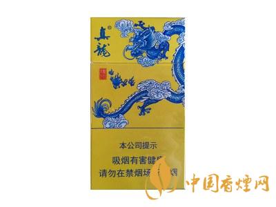 真龍龍行天下煙價(jià)格 2020真龍龍行天下多少錢一包？