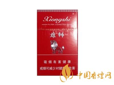 雄獅香煙價(jià)格表和圖片大全 2020雄獅香煙多少錢(qián)一包？