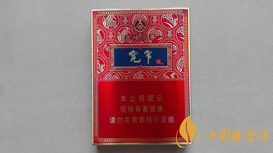 中支煙都有哪些？中支煙哪個(gè)好抽排名2020