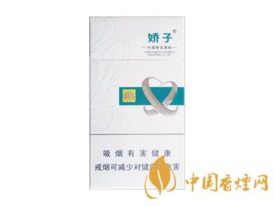 2020嬌子x龍韻多少錢一包？2020嬌子x系列價格表圖