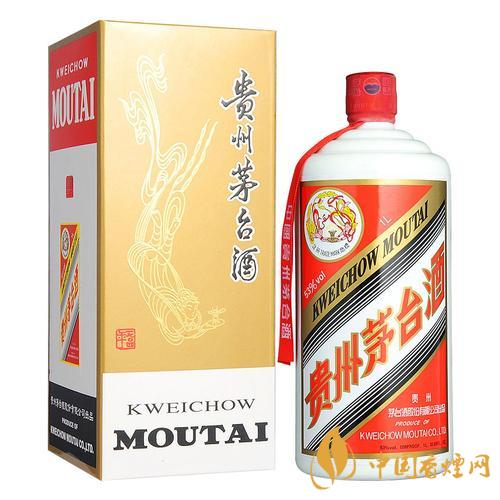 2020年中秋節(jié)茅臺(tái)什么價(jià)？53度飛天茅臺(tái)零售價(jià)是多少？