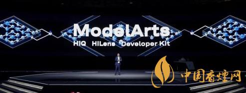 華為ModelArts3.0是什么？ModelArts3.0提供什么服務(wù)？