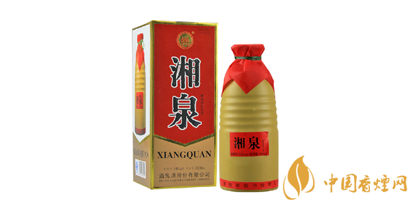 湘泉酒多少錢(qián)一瓶 湘泉酒價(jià)格表及圖片一覽