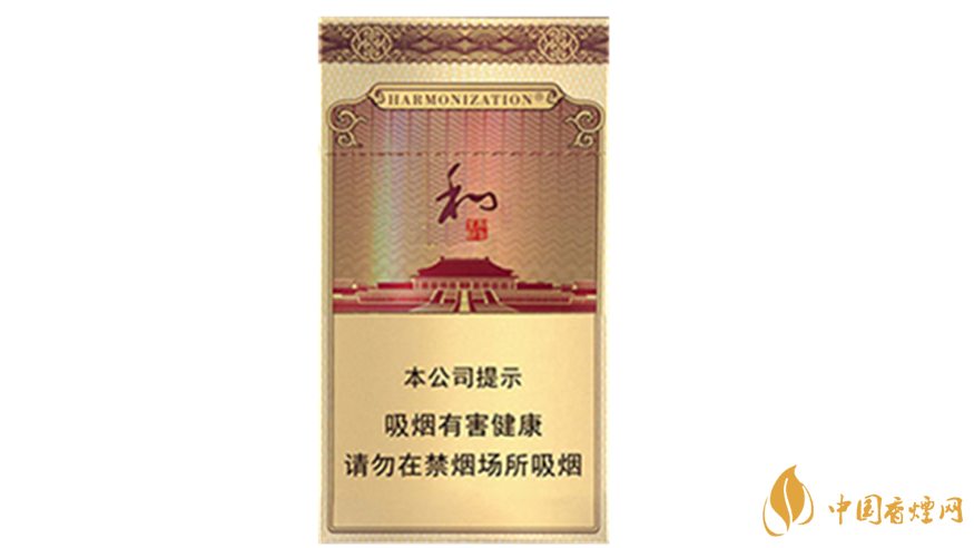 中秋送禮送哪款香煙好？2020年最適合送禮細(xì)支香煙排行