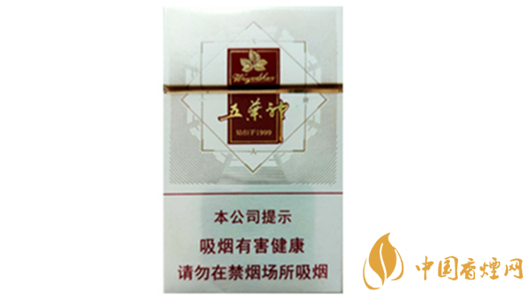 五葉神(天人合一)圖片