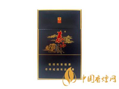 泰山華貴煙價(jià)格表和圖片 2020泰山牌華貴煙多少錢(qián)一包？