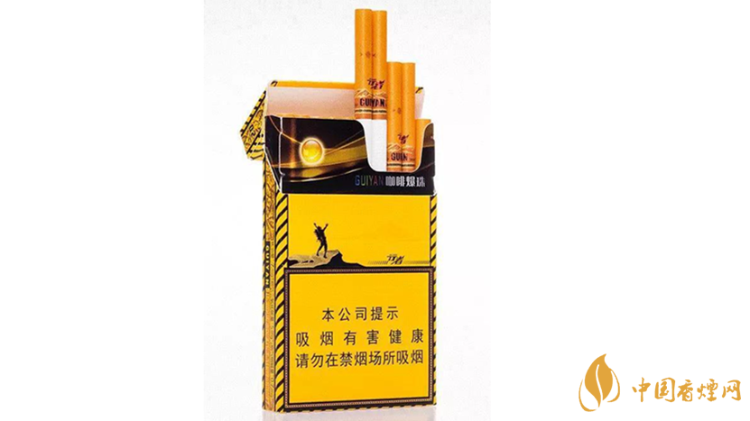 2020貴煙陳皮爆珠怎么樣？2020貴煙陳皮爆珠好抽嗎？