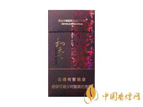 2020白沙和天下價(jià)格表和圖片 2020和天下香煙是白沙牌香煙中的一種，說(shuō)起和天下香煙，相信大家都認(rèn)識(shí)，和天下是高端香煙品牌,隸屬于湖南中煙工業(yè)有限責(zé)任公司，那么，2020年白沙和天下多少錢一包呢?趕緊來(lái)看看吧!  和天下香煙  和天下香煙時(shí)尚大氣的包裝　簡(jiǎn)潔流暢的線條　以紫色為主色調(diào)的搭配　無(wú)一不顯示出和天下的不凡紫色在中國(guó)傳統(tǒng)里是尊貴的顏色，如北京故宮又稱為“紫禁城”亦有所謂“紫氣東來(lái)” 口感上此款雅香綿滑，香氣醇和，余味純凈，實(shí)屬難得一見的神品啊!  系列產(chǎn)品  和天下(尊尚中支)  類型： 烤煙型  煙氣煙堿量： 0.0 mg  煙長(zhǎng)： 84 mm  過(guò)濾嘴長(zhǎng)： 25 mm  包裝形式： 條盒硬盒  單盒支數(shù)： 20  銷售形式： 國(guó)產(chǎn)內(nèi)銷  生產(chǎn)狀態(tài)： 待上市  備注： 白沙和天下尊尚中支  和天下(尊尚5000)  類型： 烤煙型  煙氣煙堿量： 0.0 mg  煙長(zhǎng)： 88 mm  過(guò)濾嘴長(zhǎng)： 25 mm  包裝形式： 條盒硬盒  單盒支數(shù)： 20  銷售形式： 國(guó)產(chǎn)內(nèi)銷  生產(chǎn)狀態(tài)： 已上市  備注： 白沙和天下尊尚5000  白沙(硬和天下雙中支)  單盒參考價(jià)： 90 元  條盒參考價(jià)： 900 元  條盒批發(fā)價(jià)： 763.2 元  小盒條形碼： 6901028204798  條包條形碼： 6901028204804  白沙(和天下天下韶山)  單盒參考價(jià)： 100 元  條盒參考價(jià)： 1000 元  小盒條形碼： 6901028196925  條包條形碼： 6901028196932  白沙(軟和天下檀香)  單盒參考價(jià)： 100 元  條盒參考價(jià)： 1000 元  條盒批發(fā)價(jià)： 763.2 元  白沙(和天下細(xì)支)  單盒參考價(jià)： 100 元  條盒參考價(jià)： 1000 元  條盒批發(fā)價(jià)： 720.8 元  小盒條形碼： 6901028196048  條包條形碼： 6901028196055  白沙(軟和天下)  單盒參考價(jià)： 100 元  條盒參考價(jià)： 1000 元  條盒批發(fā)價(jià)： 720.8 元  小盒條形碼： 6901028196017  條包條形碼： 6901028196024  白沙(和天下)  單盒參考價(jià)： 100 元  條盒參考價(jià)： 1000 元  條盒批發(fā)價(jià)： 848 元  小盒條形碼： 6901028196925  條包條形碼： 6901028196932  通過(guò)以上的信息可以了解到2020年白沙和天下的價(jià)格，以上就是香煙網(wǎng)為您提供的關(guān)于2020白沙和天下價(jià)格表和圖片，白沙和天下多少錢一包?的信息，想要了解更多的信息請(qǐng)來(lái)關(guān)注香煙網(wǎng)吧!白沙和天下多少錢一包？