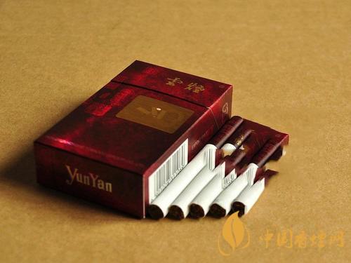 云煙硬珍品香煙價(jià)格是多少  2020最新云煙硬珍品香煙價(jià)格查詢(xún)