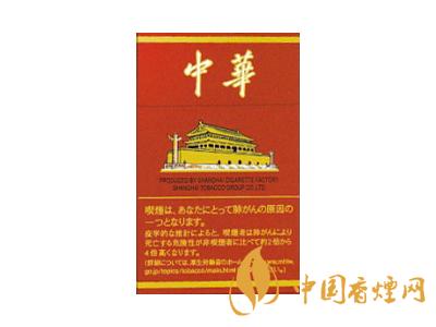 中國最暢銷的4款煙 廣東紅雙喜上榜！