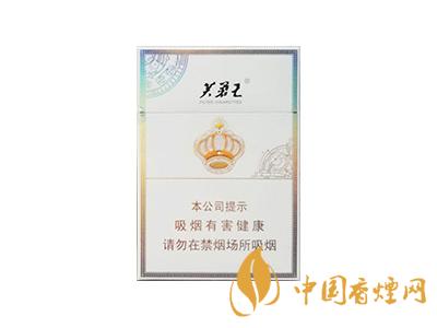 廣東人最愛的五款香煙 芙蓉王硬黃上榜！