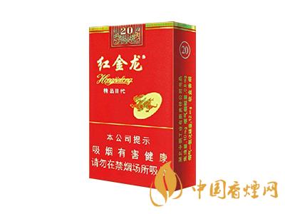 公認(rèn)口感好的5款紅金龍平價(jià)煙！