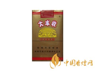 大豐收香煙價(jià)格表圖一覽表 2020大豐收香煙多少錢(qián)一包？