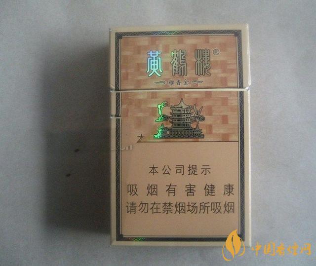 低焦低價(jià)格的煙有哪些？7款低焦低價(jià)格的煙推薦