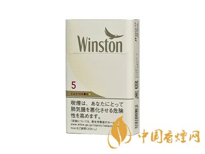 卡斯特(WHITE&middot;5mg日版)