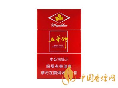 2020五葉神香煙價(jià)格及圖片 2020五葉神香煙多少錢(qián)一包