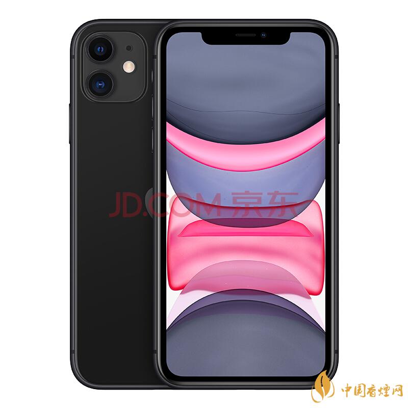 AppleIPhone11多少錢(qián)？2020蘋(píng)果11最新價(jià)格