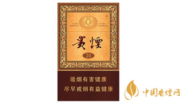 2020貴煙國酒香30香煙價格多少？貴煙價格表和圖片2020